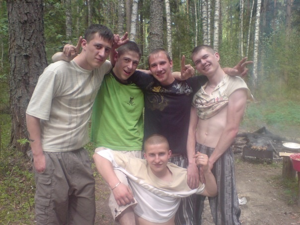 картинка из интернета