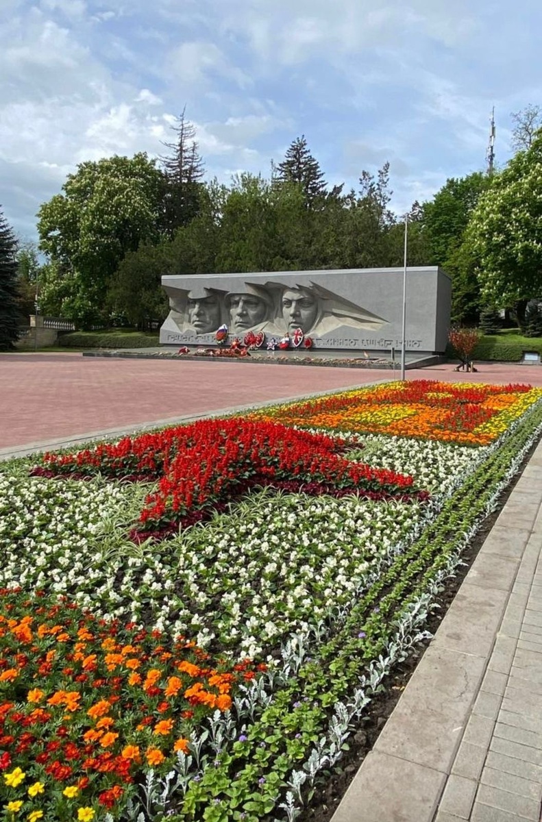 Ставрополь  2025   у  МЕМОРИАЛА ВЕЧНОЙ СЛАВЫ