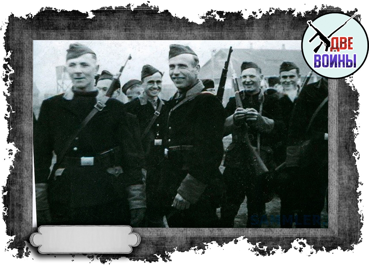 Каратели  шуцманшафта. Фото в свободном доступе.