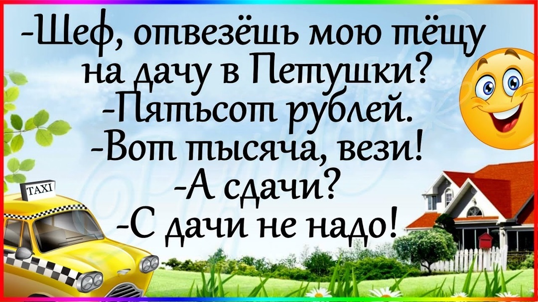 -10