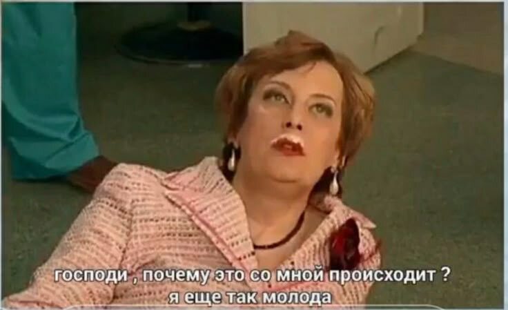 Тамара Кожемятько - это бренд! Нашла на просторах Pinterest 