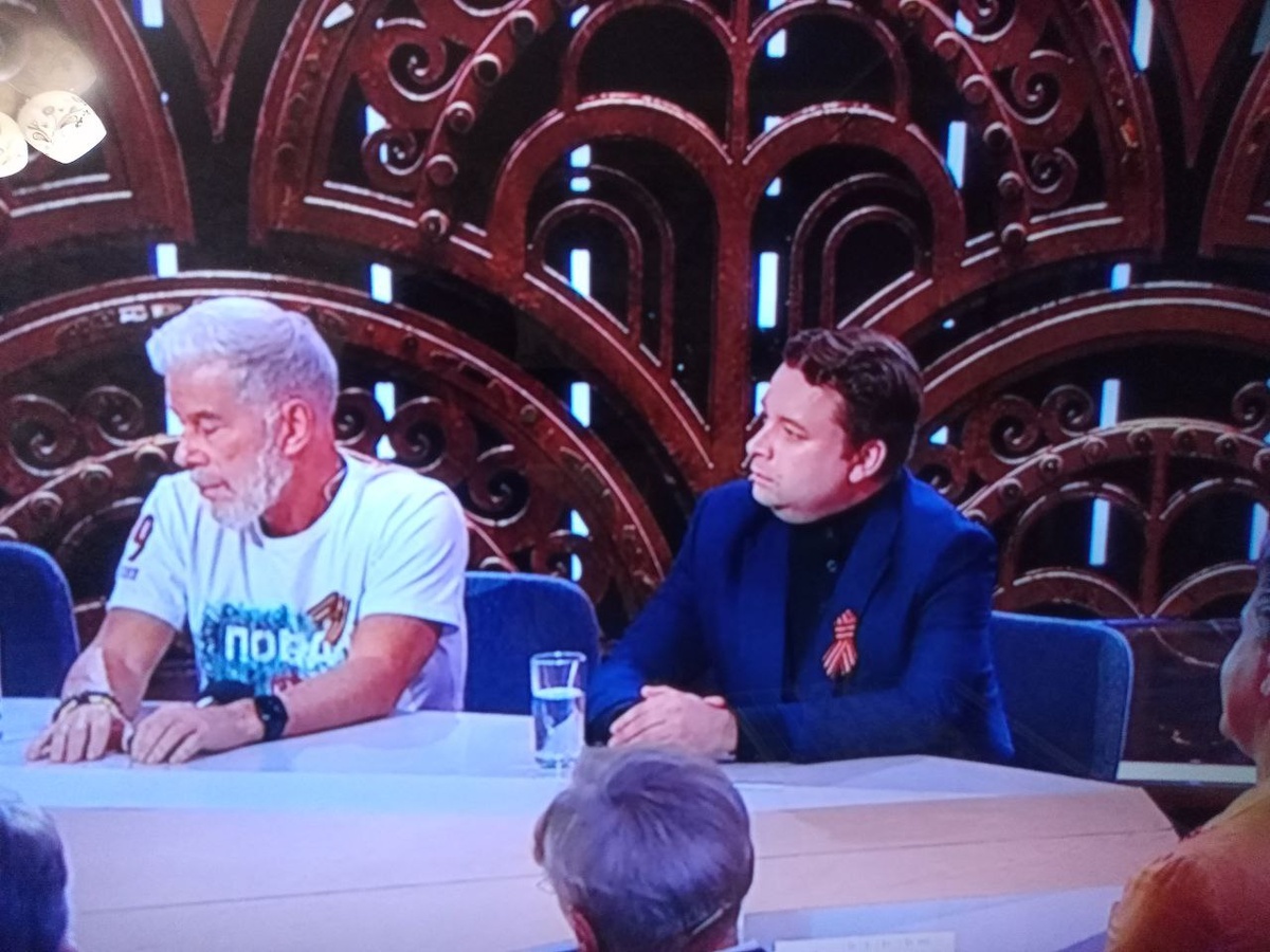 фото: эфир Первого канала