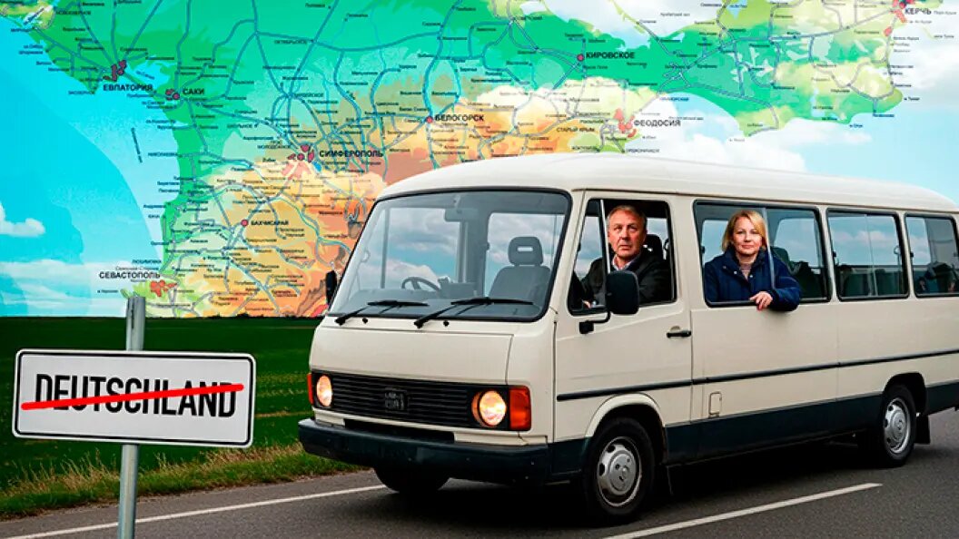    Коллаж Царьграда