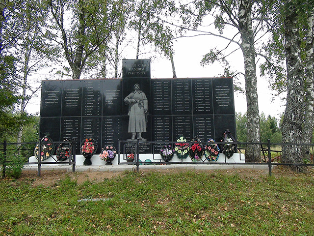 357 воинских захоронений в Тверской области поставлены на кадастровый учет