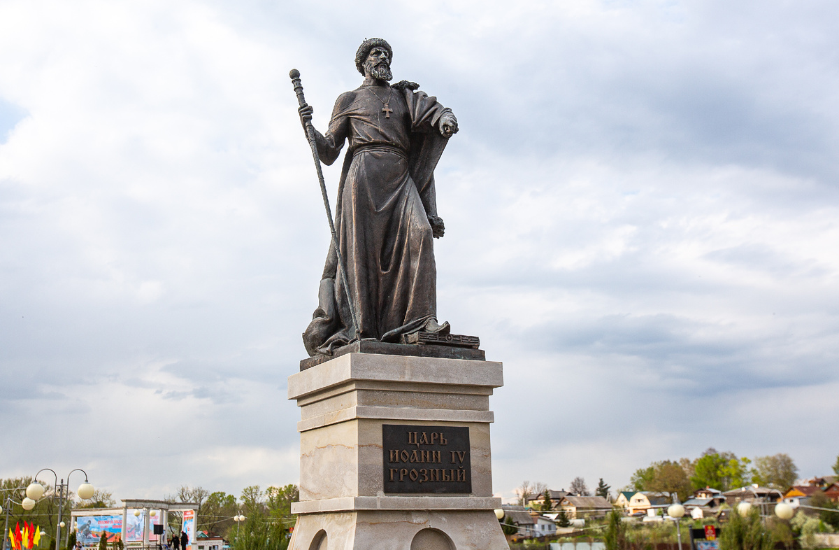 Памятник Ивану Грозному (скульптор В.Н. Селиванов). Александров, Владимирская область. Фото автора статьи