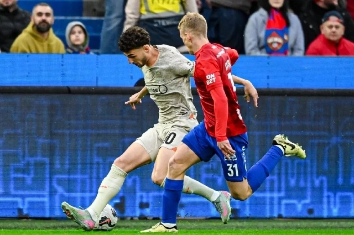    Праздник пока откладывается.