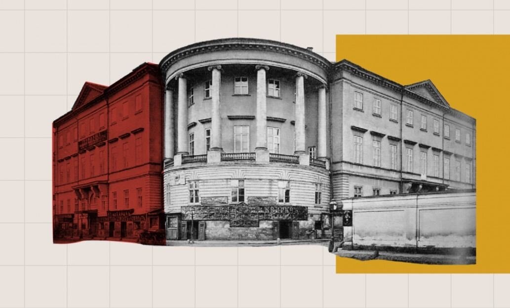 Высших художественно-технических мастерских (ВХУТЕМАС)