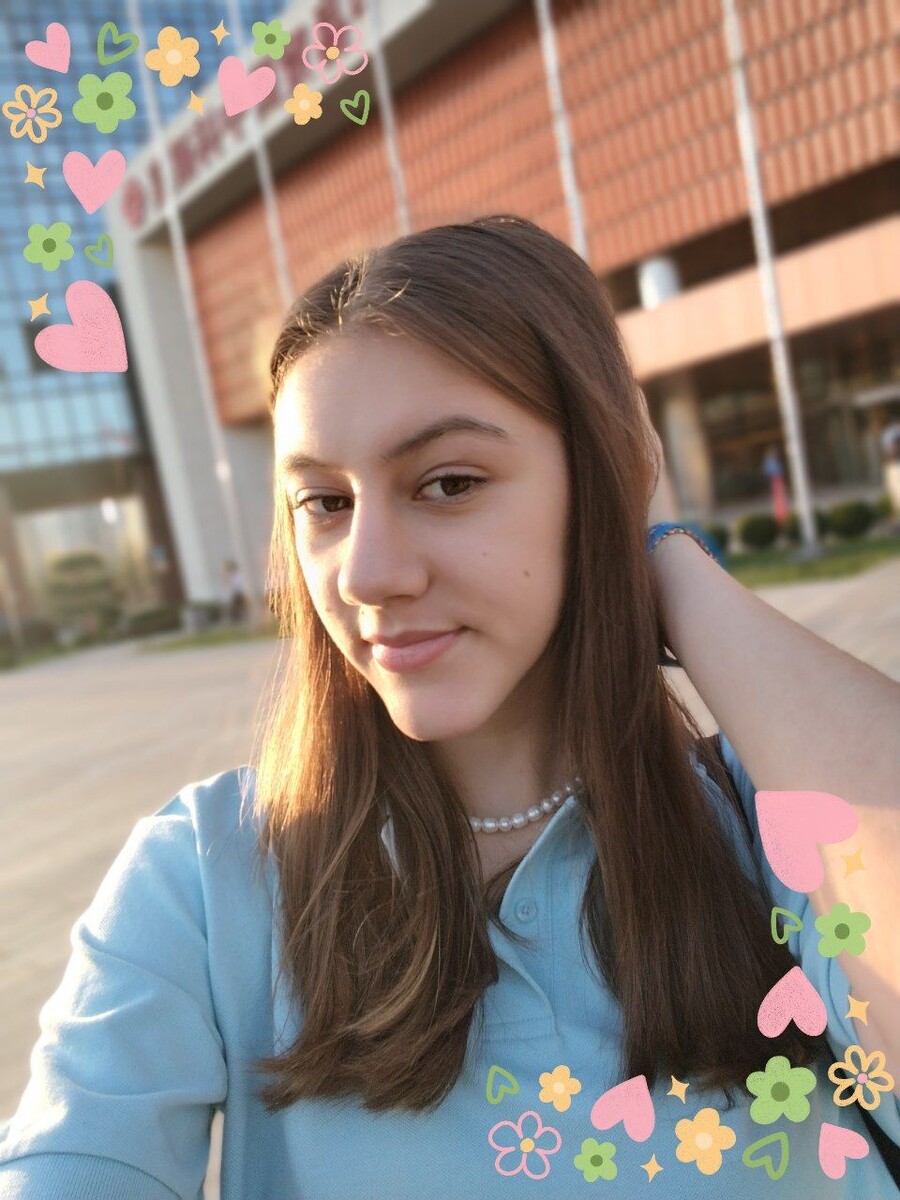 Я - амбиверт