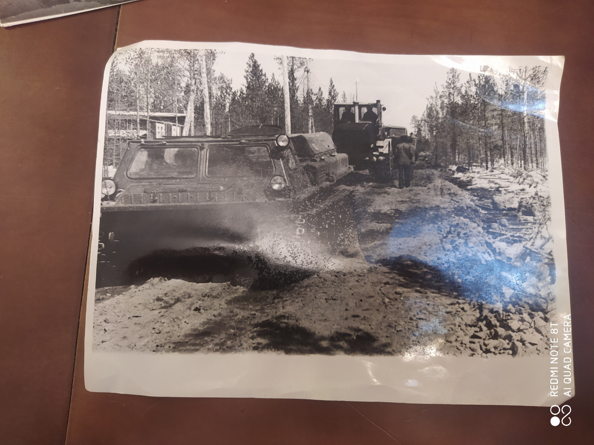 Проложение дороги