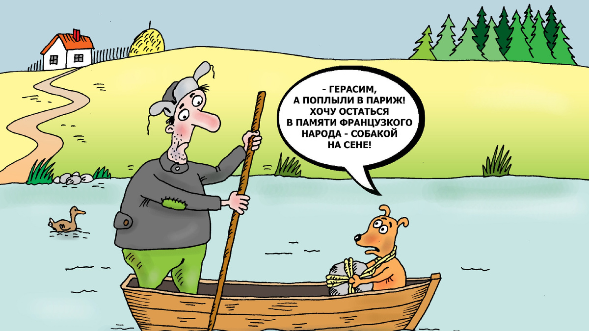 Валерий Тарасенко