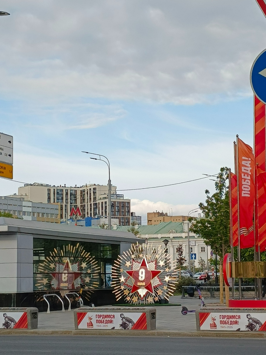 на Сухаревской 