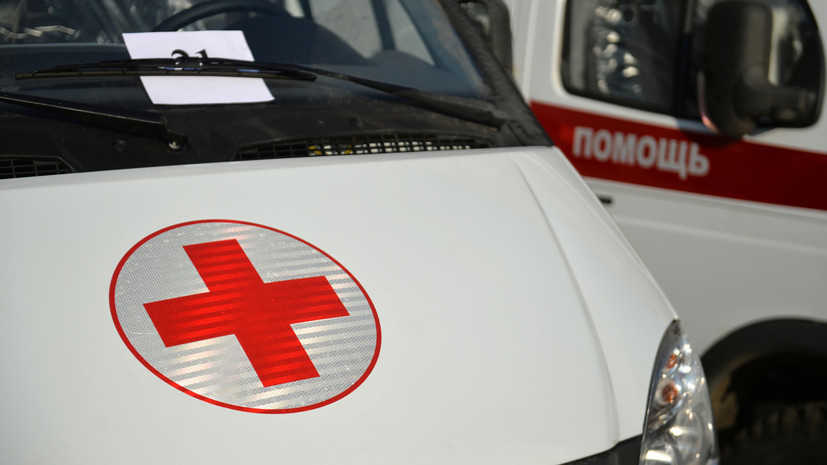   РИА Новости