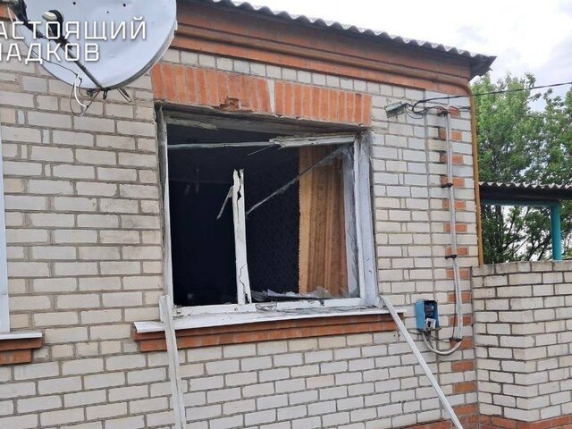    Фото: телеграм-канал "Настоящий Гладков"