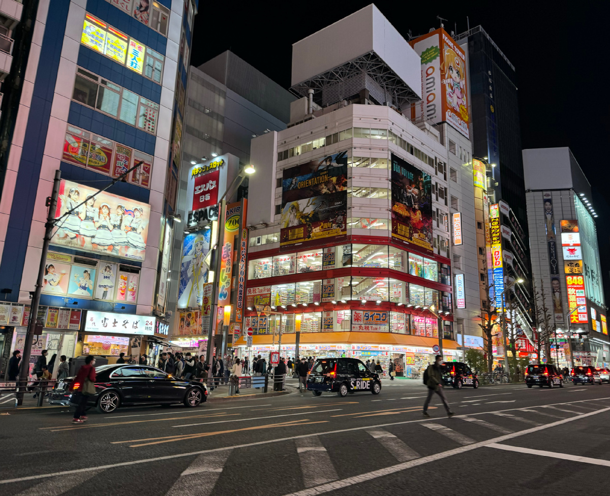 Район Акихабара в Токио