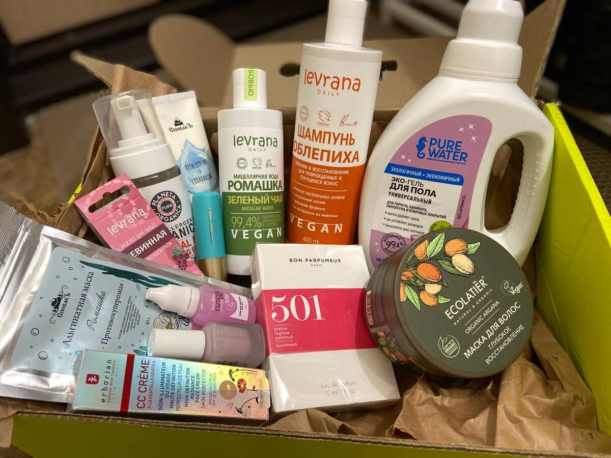 Красиво разложила свой заказик:) реальность была иной.. листайте вправо:)