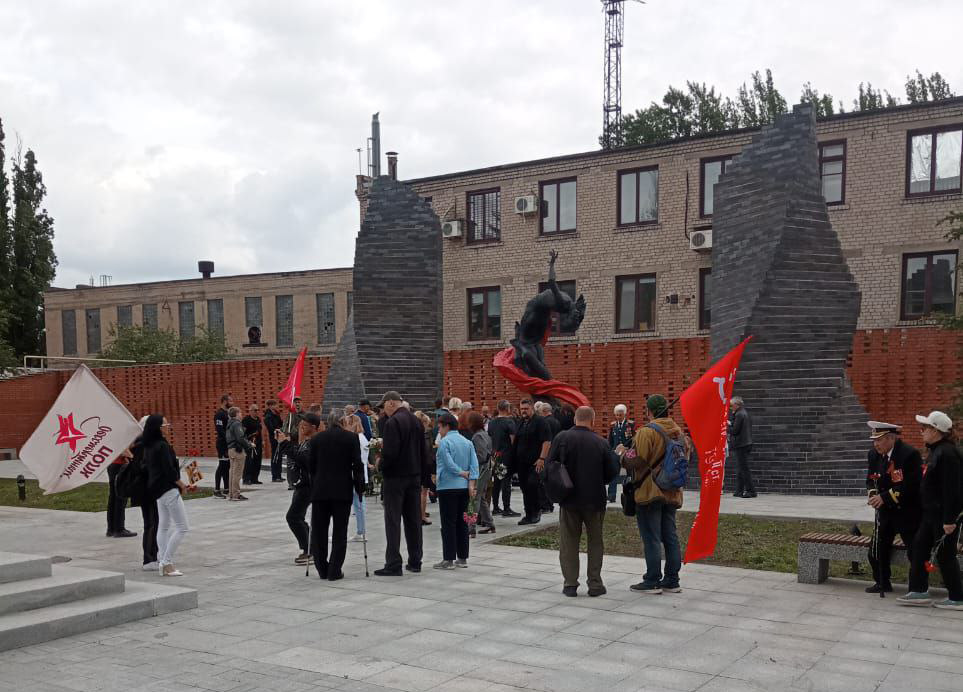 Фото с сайта RKRP.SU