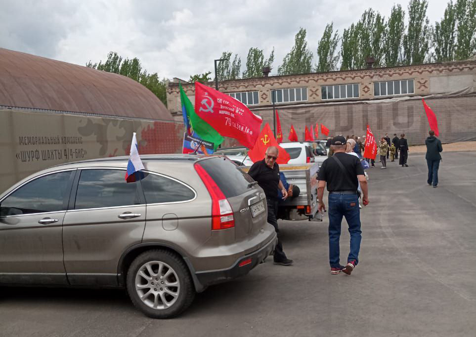 Фото с сайта RKRP.SU