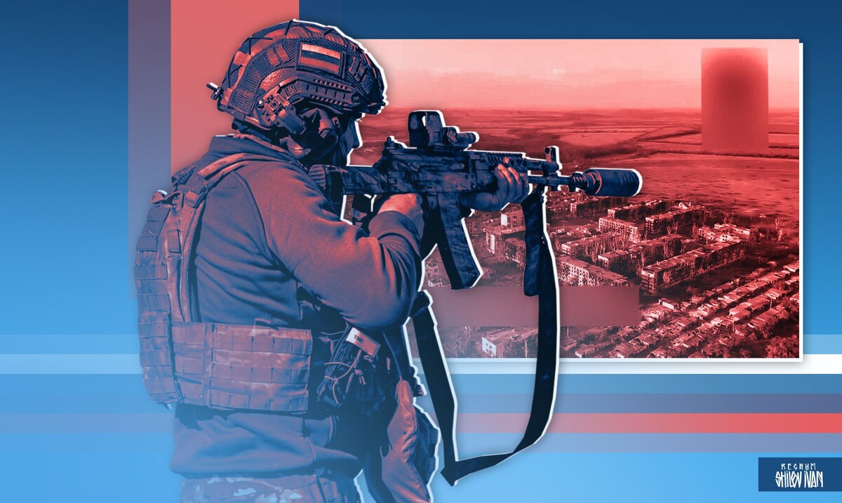     / Источник: Иван Шилов (с) ИА Регнум