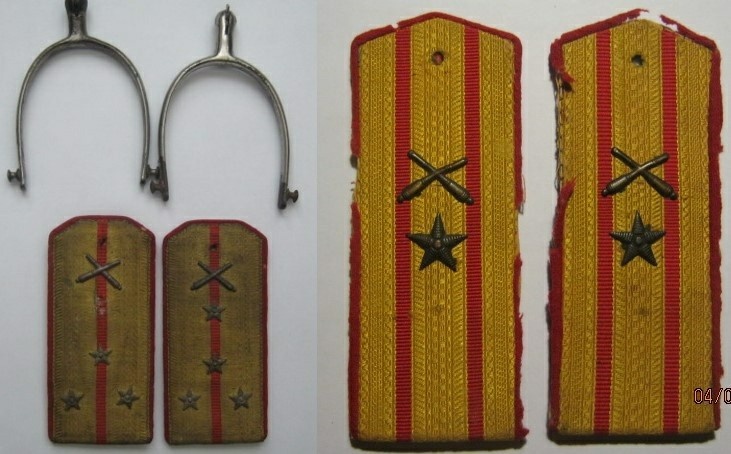 "...из семейных реликвий из той войны..."