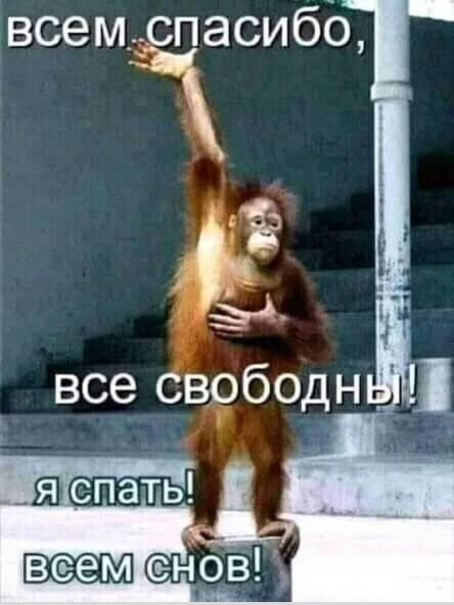 -12