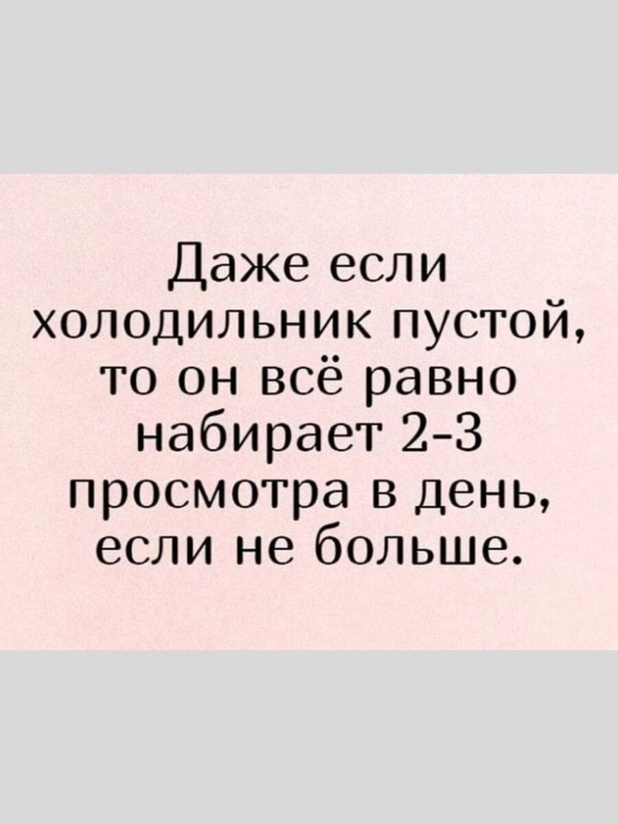 -5