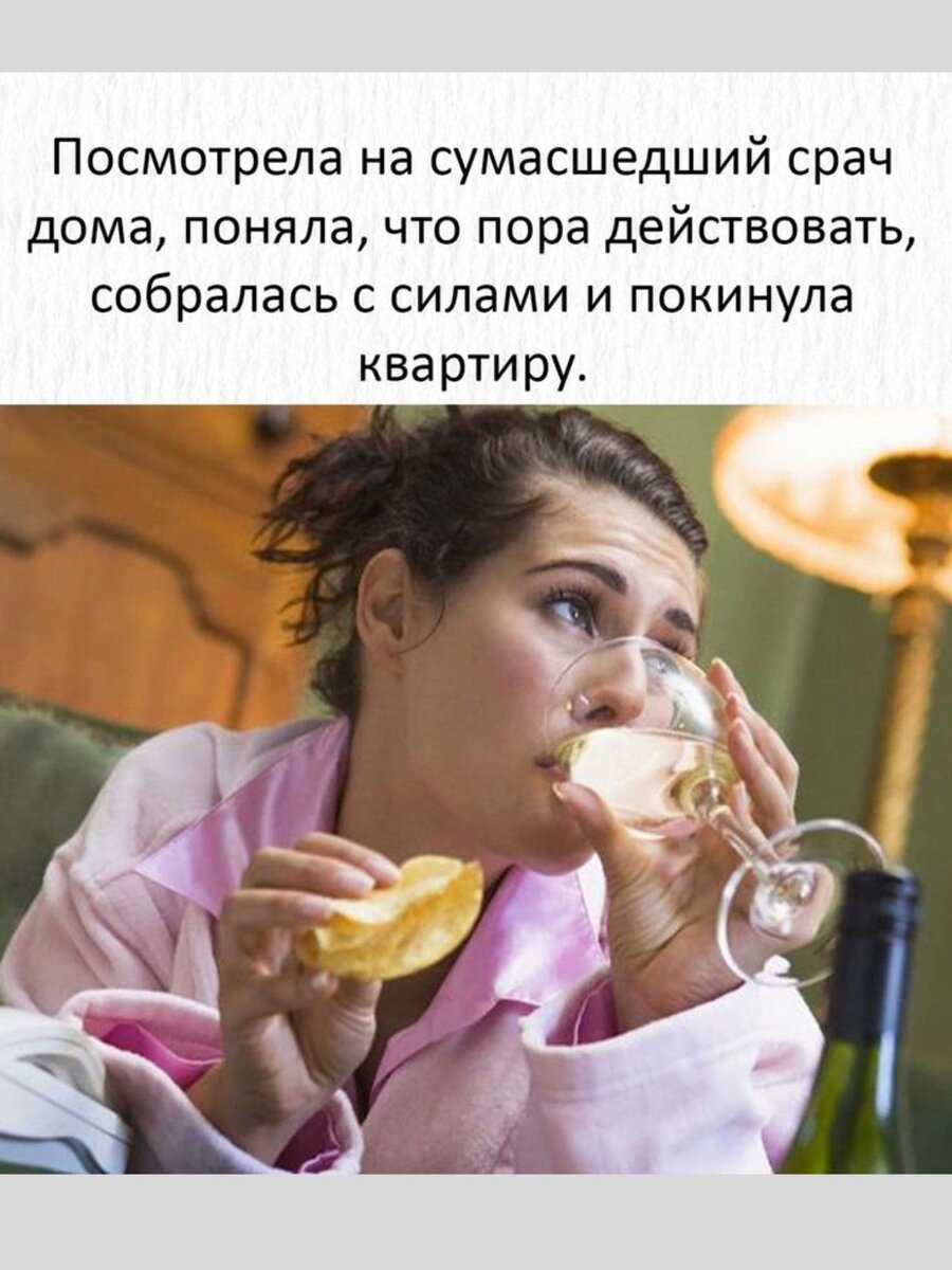 -3