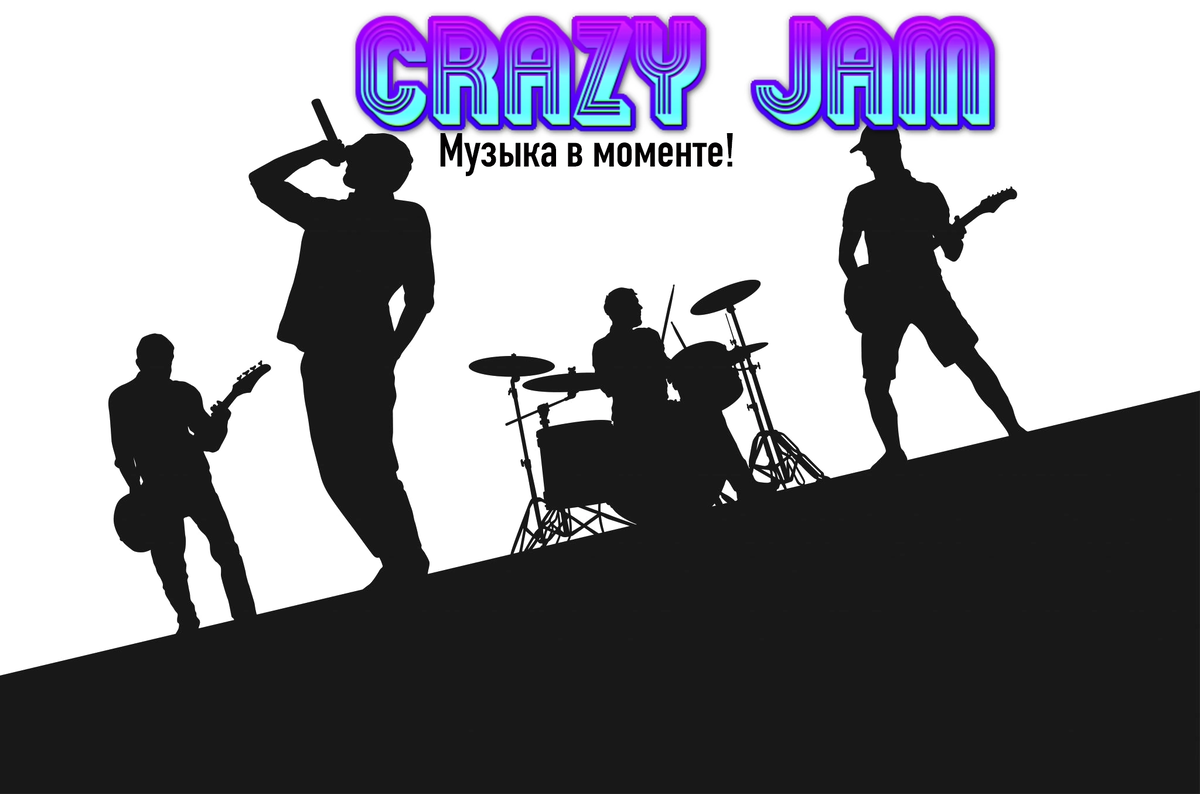 Самые яркие джемы Москвы!