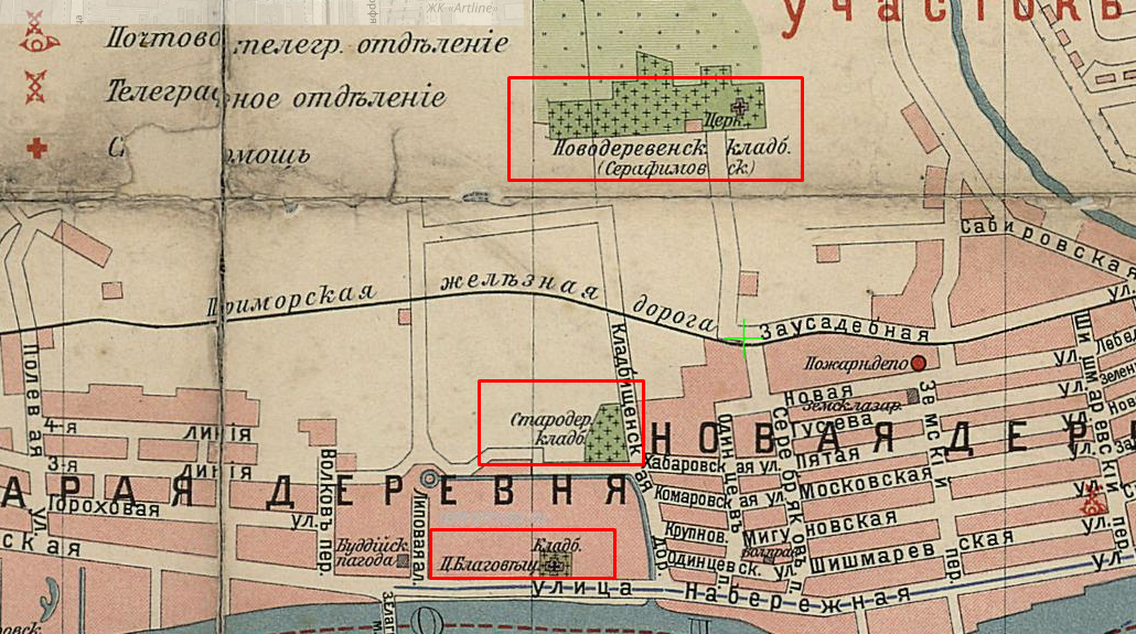 Карта 1911 года