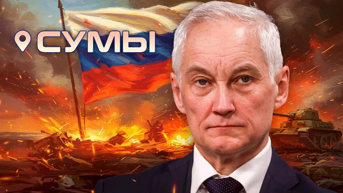    ФОТО: Коллаж Царьграда