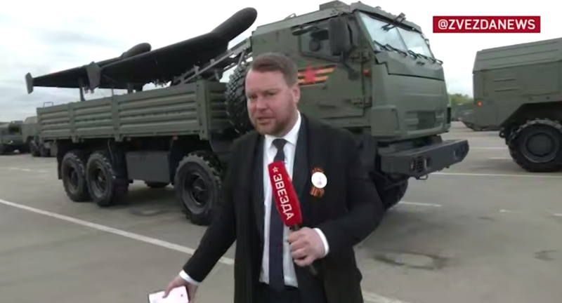    Беспилотник "Герань". Скриншот:Telegram/Zvezdanews