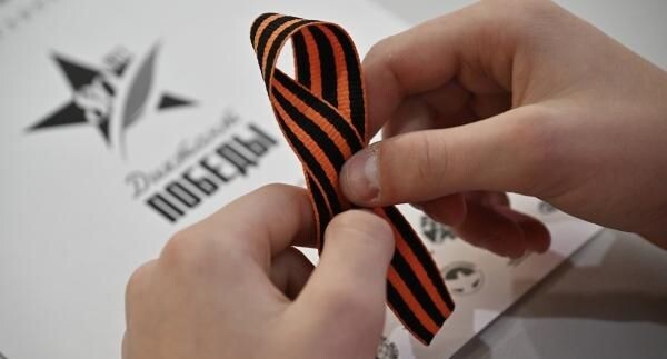    РИА «Новости»