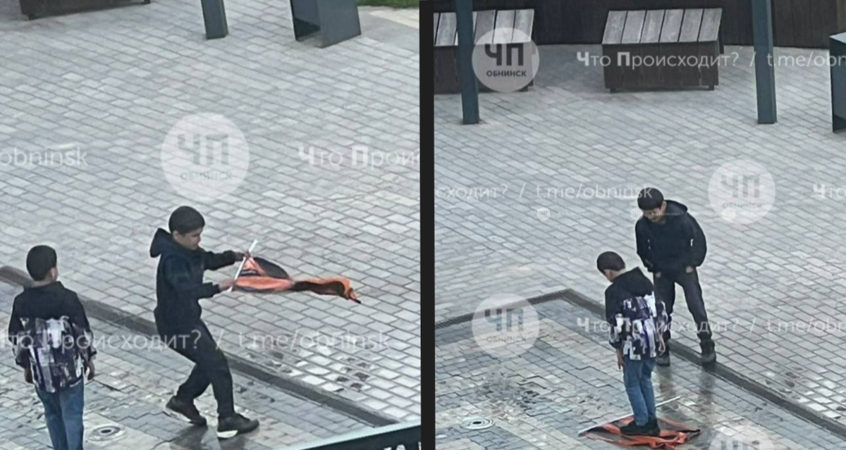 Скриншот с видеозаписи