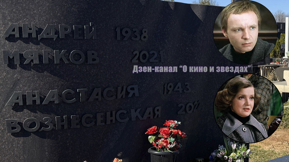 Фотографии сделаны авторами канала "О КИНО И ЗВЕЗДАХ"