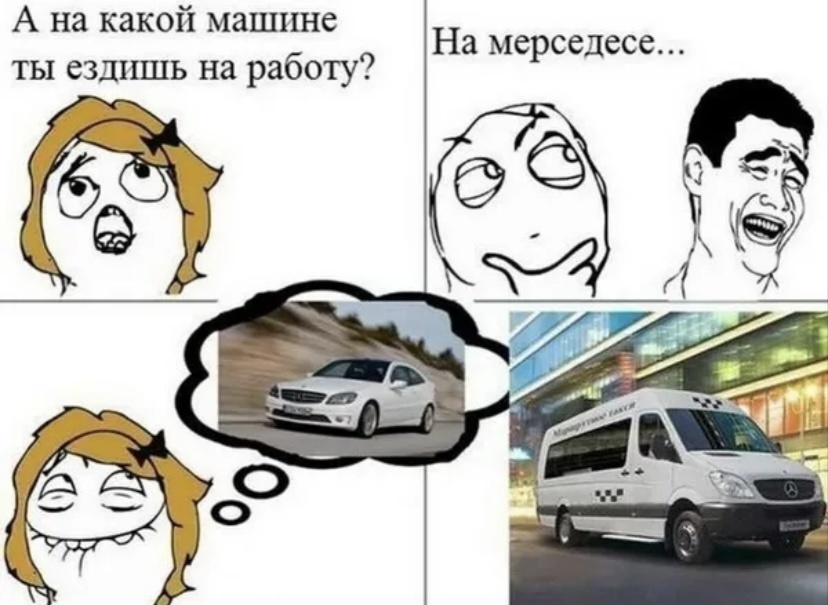 Фото из открытого источника