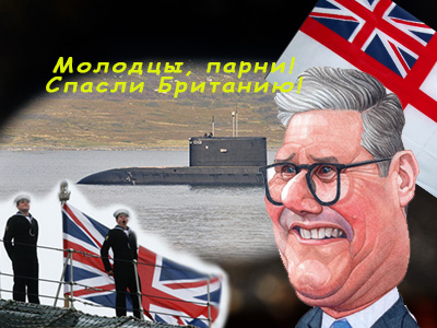 Подписывайтесь на наш канал "Нарполит" и не упустите свежие политические тренды!