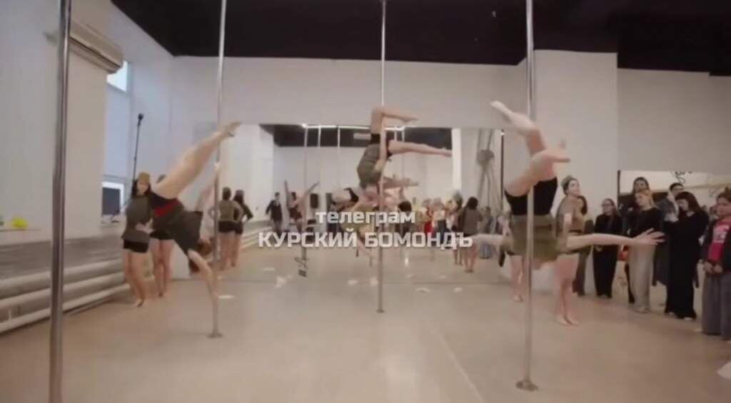    фото: Курский Бомондъ