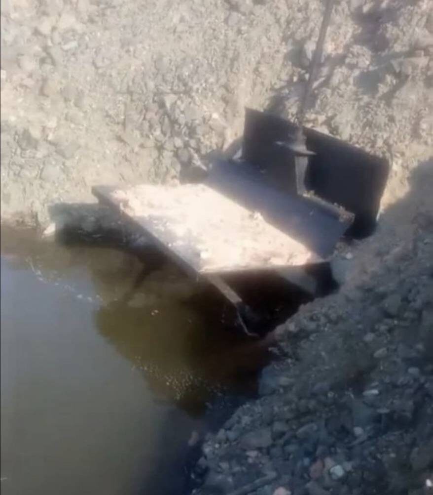    Источник фото: Официальный Телеграм-канал администрации Дальнереченска