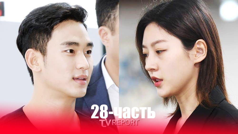 фото из соц.сети