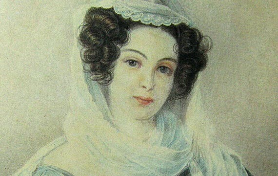 Камилла Ле-Дантю