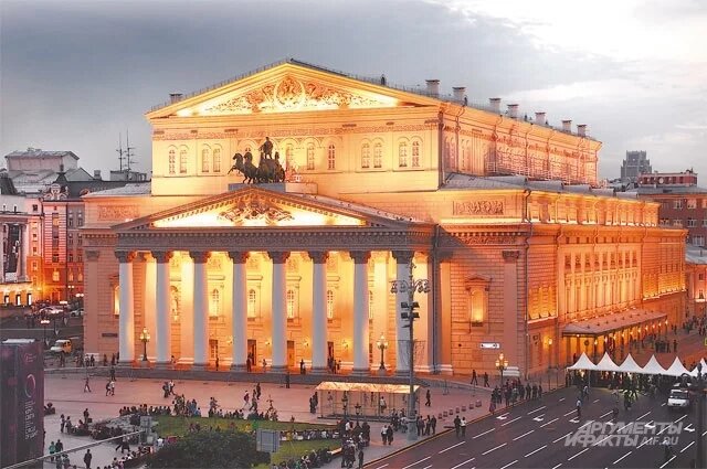    Сколько в Москве театров?