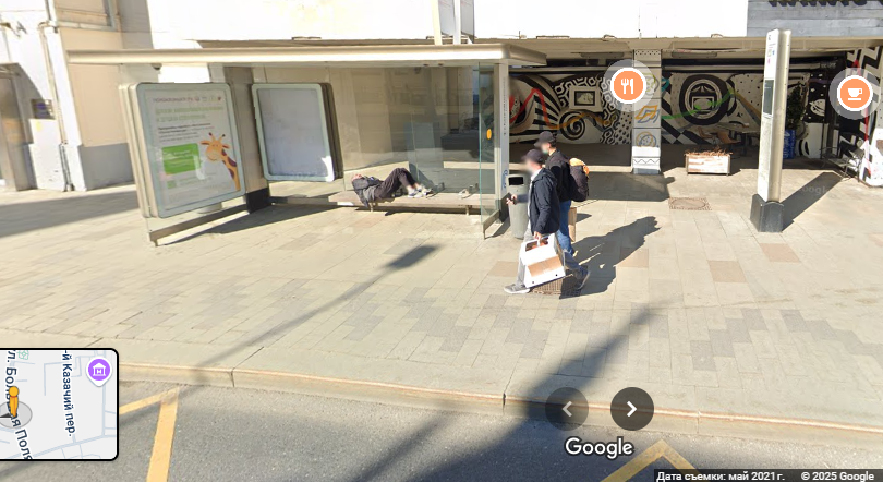 Остановка в Москве. Фото: maps.google.com