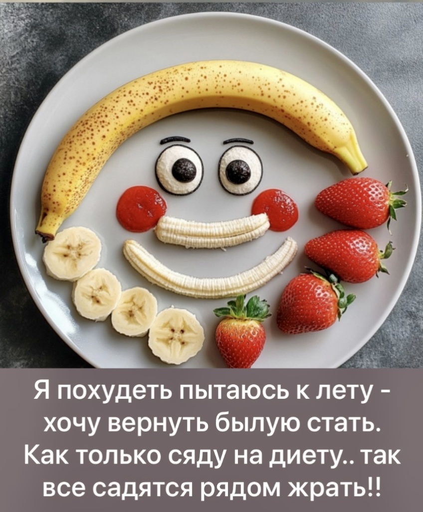 -3