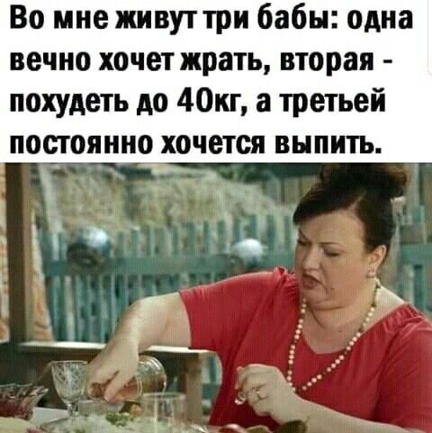 -7