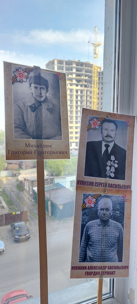  Родня с вдух сторон. Не все фото родных здесь. Некоторые фото у других их правнуков. 