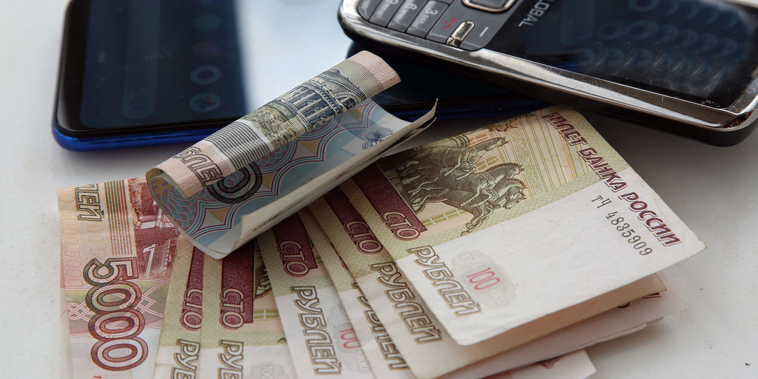 В России вводятся новые правила денежных переводов