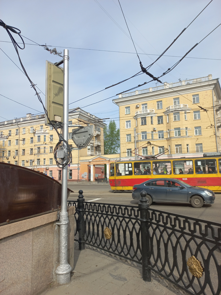 Обычный областной центр