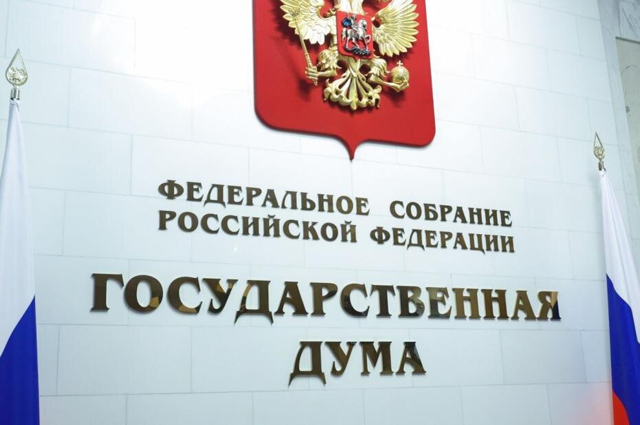    Сергей Петров/NEWS.ru