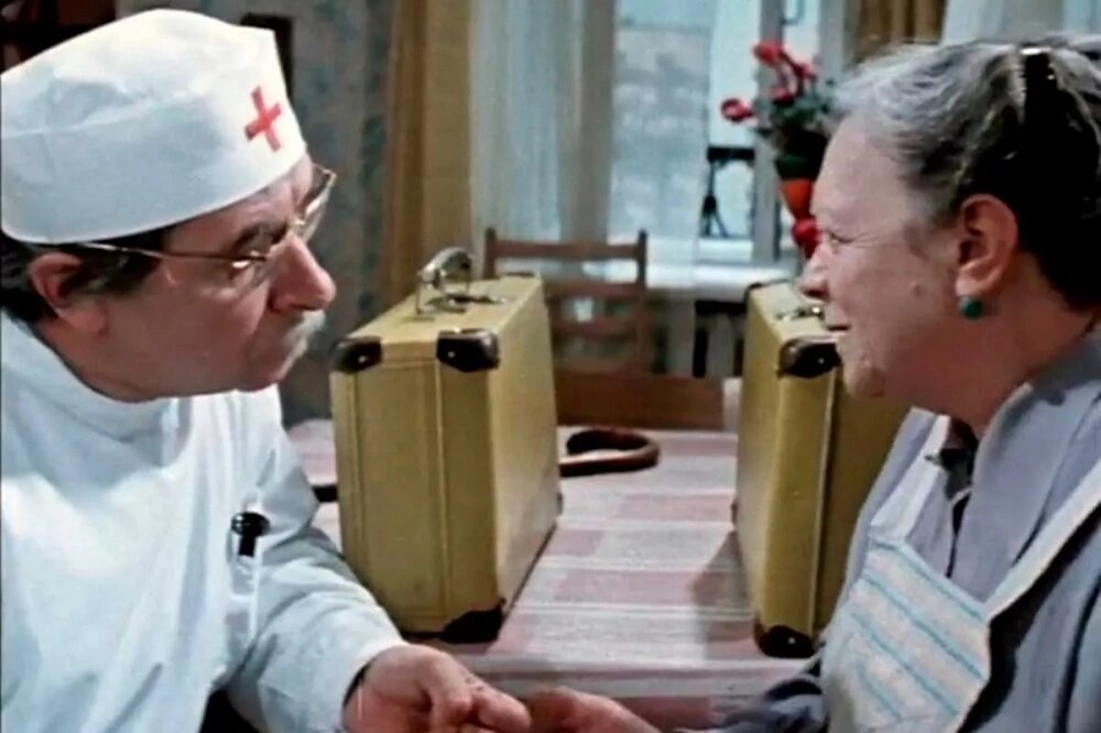    «Приключения жёлтого чемоданчика», 1970 г. Кадр из фильма