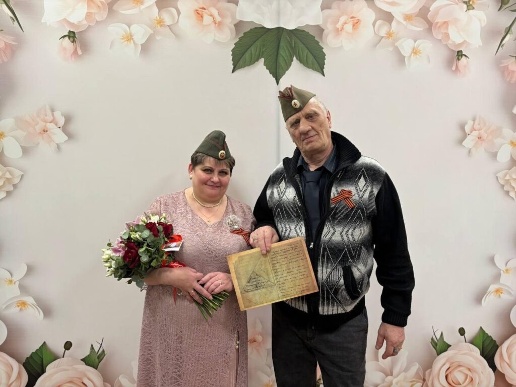    Фото отдела ЗАГС по городу Искитиму и Искитимскому району