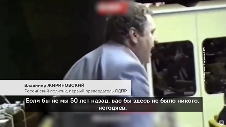    Скриншот кадра видео программы "Бесогон ТВ"/RuTube